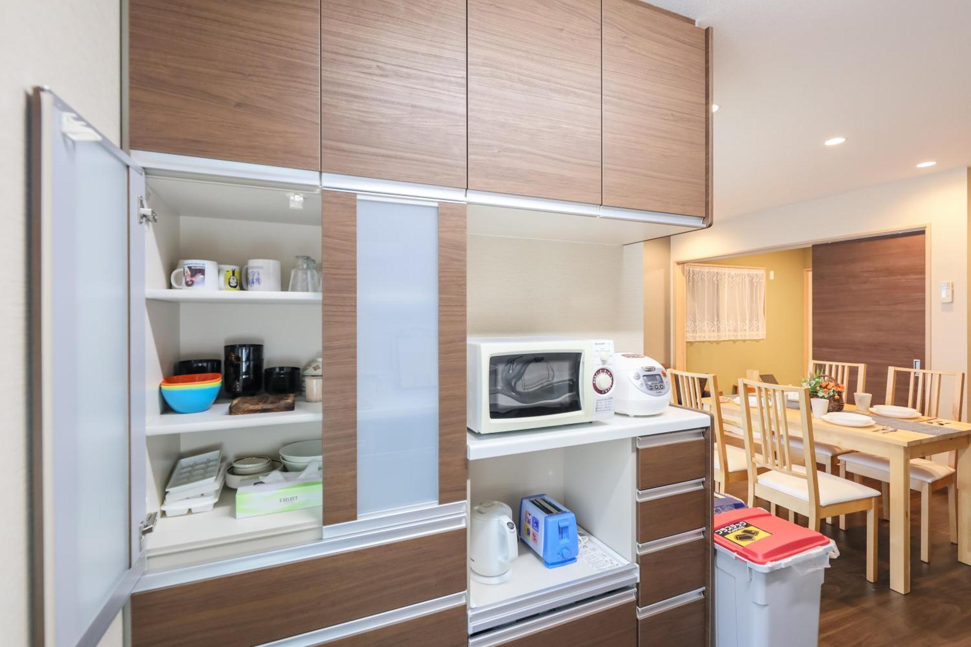 小田別荘 難波 Oda Villa Namba Osaka Bagian luar foto
