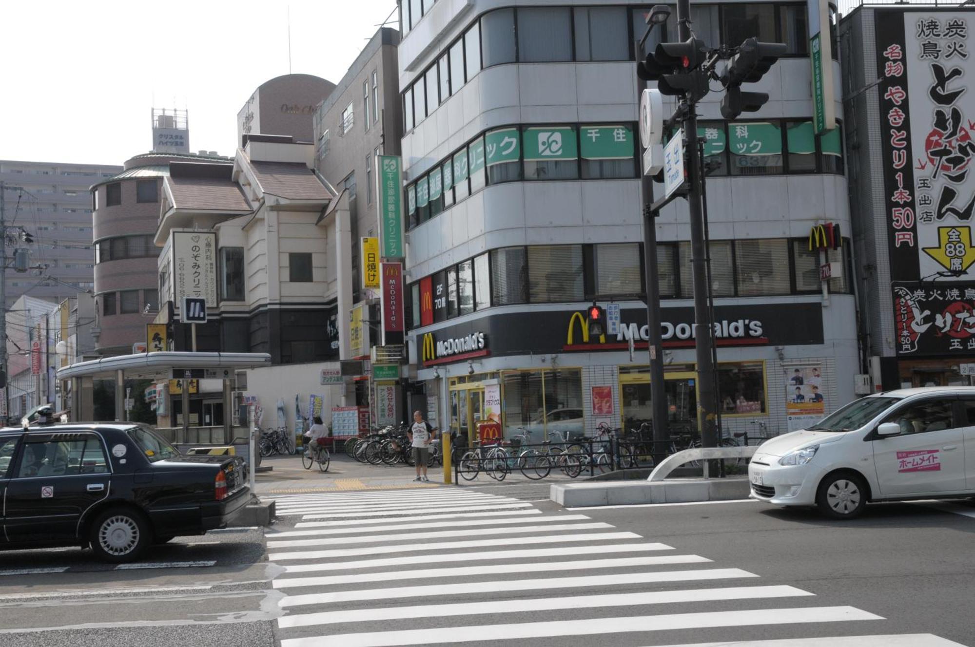 小田別荘 難波 Oda Villa Namba Osaka Bagian luar foto